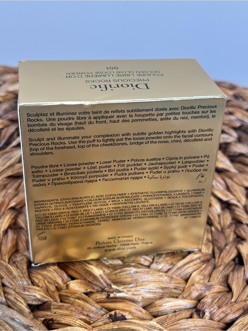 NIB Dior Diorific loose powder 001 precious rocks golden glow - Picture 2 of 7